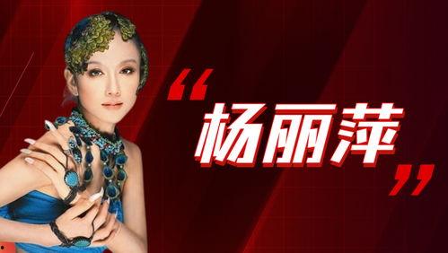 娱乐吃瓜酱吸引力法则